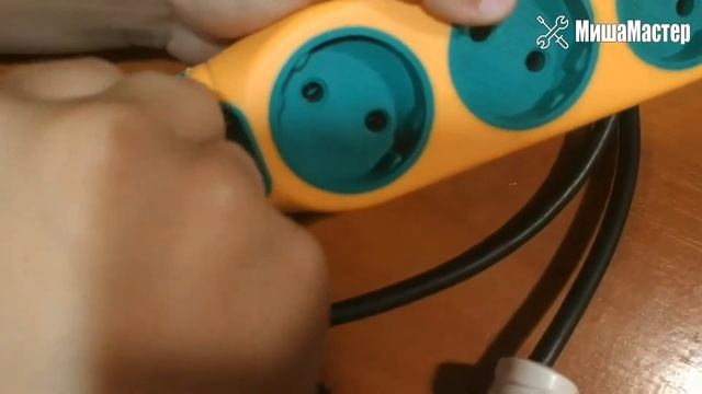 КАК СДЕЛАТЬ ЭЛЕКТРИЧЕСКУЮ ПЕРЕНОСКУ? УДЛИНИТЕЛЬ СВОИМИ РУКАМИ смотреть онлайн