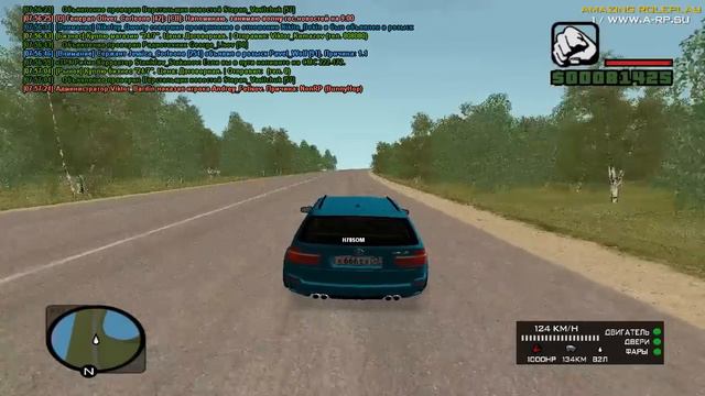 CRMP Amazing RolePlay #97 - Тот самый!!!! смотреть онлайн