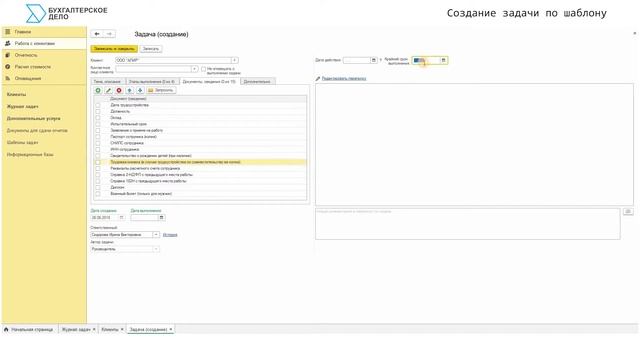 Домашний дизайн, который оставляет незабываемые впечатления