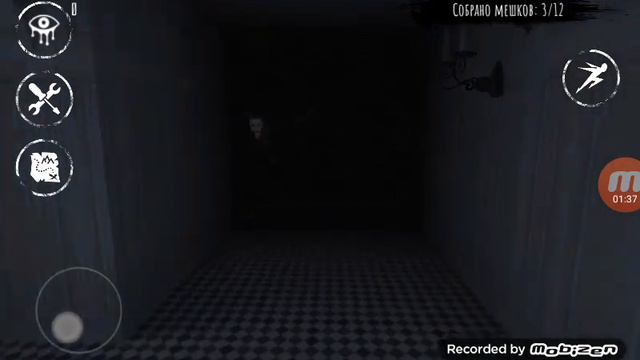 Крейси поёт! Eyes страшная игра