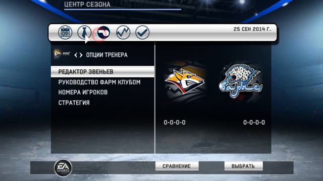 Карьера RHL15 за Металлург(Магнитогорск) #1 смотреть онлайн