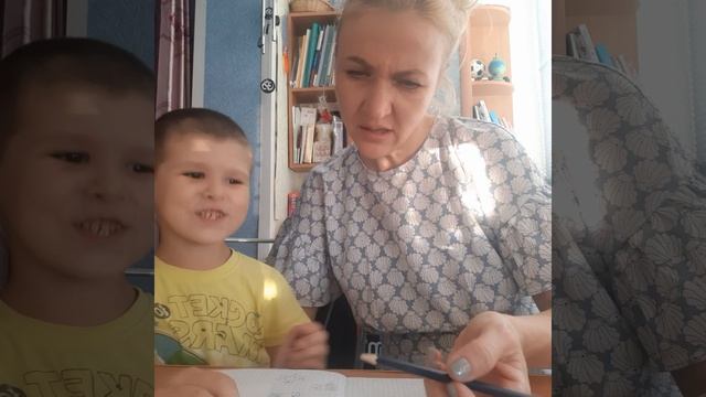 Артём. Начинаем учить стихотворение про Семейку смотреть онлайн