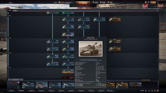 Baka Tenk - Chi Nu II War Thunder New Premium Vehicle Review смотреть онлайн