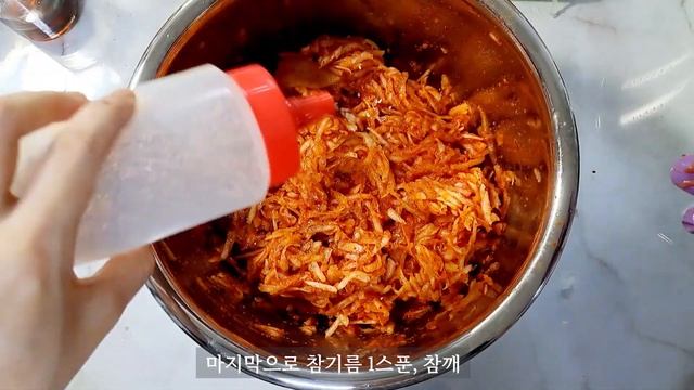 무를 이렇게 잘라서 드세요! 다이어트 무생채 비빔밥 만들기 국민반찬 무생채무침 초간단 무요리