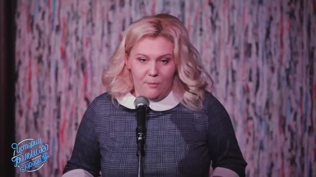 Ольга Савельева. «Как не промахнуться, когда не видишь цели?» смотреть онлайн
