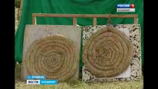 Суздаль стародавний смотреть онлайн