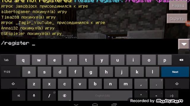 сервер bed wars майнкрафт 0.14.0 смотреть онлайн