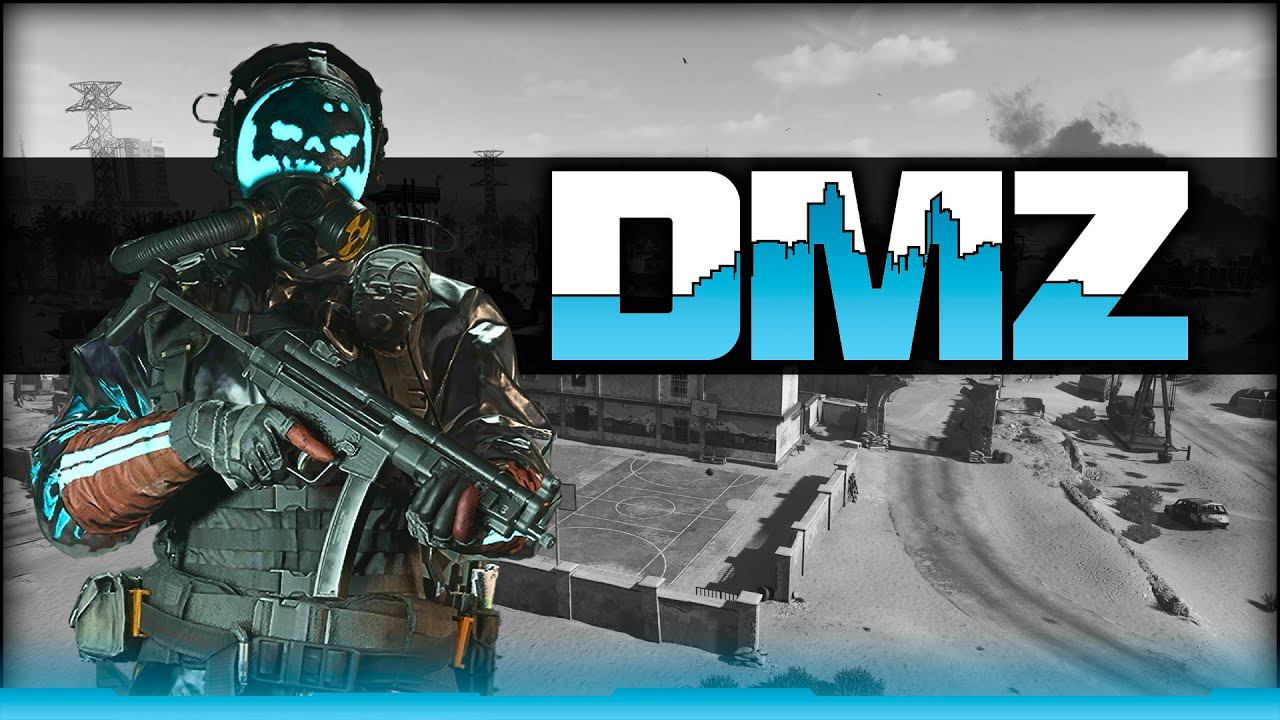 Вечерний DMZ смотреть онлайн