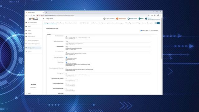 How to automate SSH session security with WALLIX Bastion смотреть онлайн