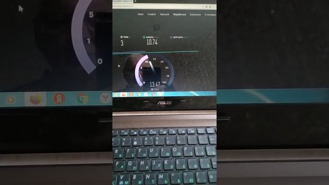Роутер Mi Router 4C.Низкая скорость.