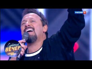 Стас Михайлов - Кто, если не ты. Субботний вечер с Николаем Басковым 20.10.18