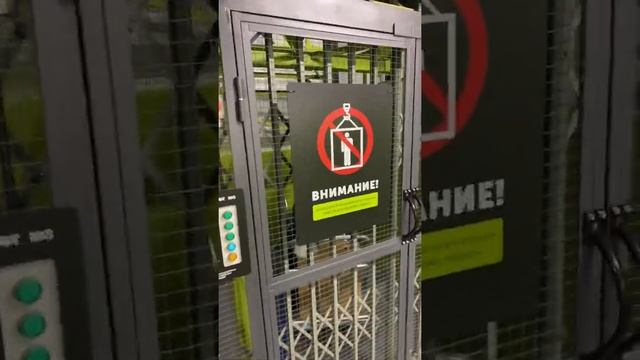 Грузовой лифт склад Простор смотреть онлайн