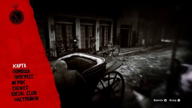 Red Dead Redemption 2(Ограбление парома) смотреть онлайн