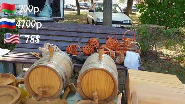 Учебник по Креативному Мастерству