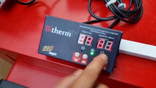 Котлы Битерм Кыргызстан смотреть онлайн