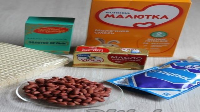 Кухня Мамашки