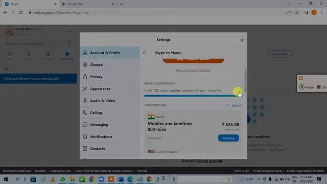 How To Unsubscribe The Skype Subscription