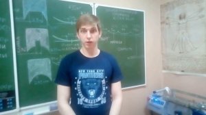 Профиль хоккейных лезвий Quad