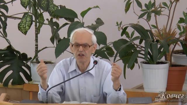 Борис Мозговой проповедь смотреть онлайн