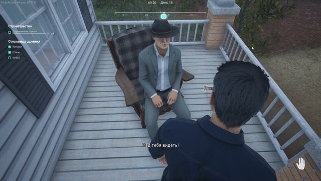 Ranch Simulator КООП | КВЕСТ КОТОРЫЙ НАС ПОДНЯЛ И КТО УКРАЛ КУБОК? смотреть онлайн