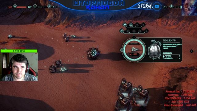 MarZ Tactical Base Defense/// Зомби на Марсе/// Часть 1 смотреть онлайн