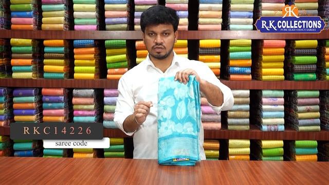 Shibori Print Sarees@Rkcollectionssarees смотреть онлайн