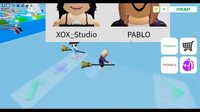 Встретила Xox_Studio. Мне подарили подарки! Спасибо большое!