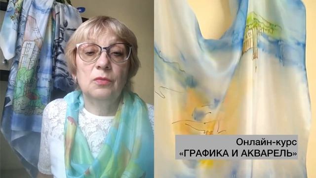 #батик #батикмк #рисуюбатик #аксессуары