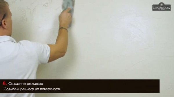 Decorazza Travertino Naturale “White wall“