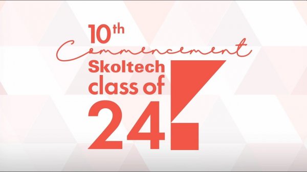 10th Commencement Ceremony. Class 2024