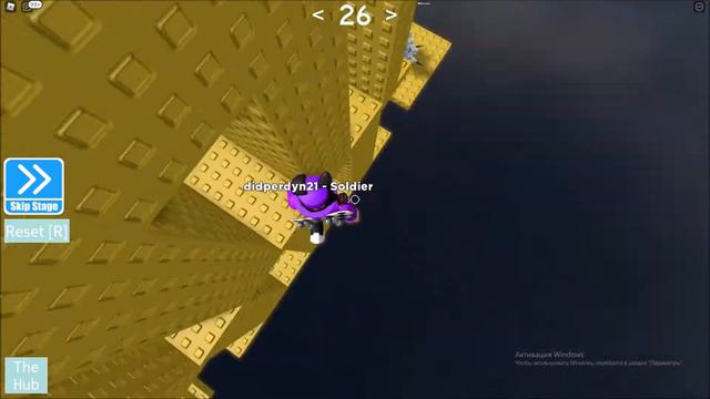 Прохождение обби ByCable's Difficulty Chart Obby. Roblox Obby