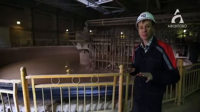 Как это устроено Красноярский цемент смотреть онлайн