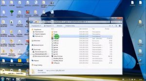 не запускается Guitar Pro