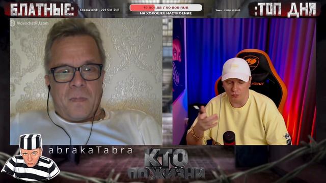 КТО ПО ЖИЗНИ - ИЗ БРЕСТА смотреть онлайн