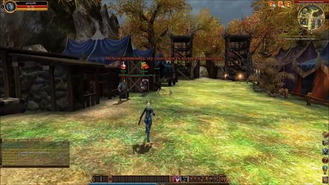 Sphere 3 enchanted world pc game first look gameplay español part 1 смотреть онлайн