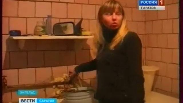 На окраине Энгельса стоит дом-призрак смотреть онлайн