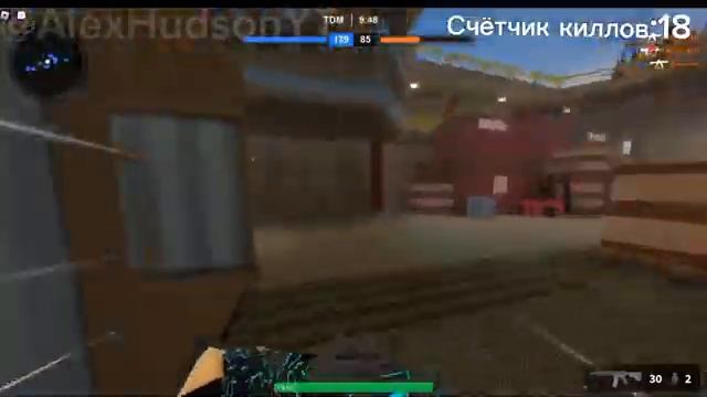 ИГРАЕМ В ROBLOX BAD BUSINESS! смотреть онлайн