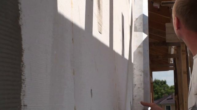 Качество поверхности перед базовым армирующим слоем, приёмка основания перед втапливанием сетки