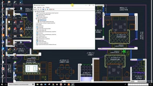 EPSON perfection 1270 установка драйвера windows 10 x64 смотреть онлайн