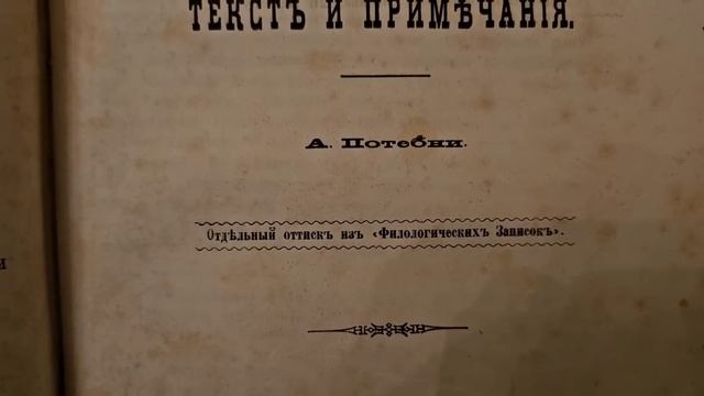 Одумайтесь пока не поздно смотреть онлайн