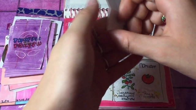 🌸~Без новинок~💖_Волшебный мир бумажек 🦋 смотреть онлайн