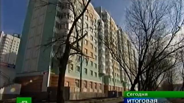 Пузырь на рынке российской недвижимости смотреть онлайн