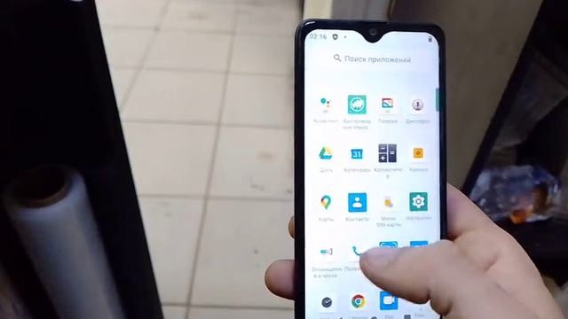 Видео №380875