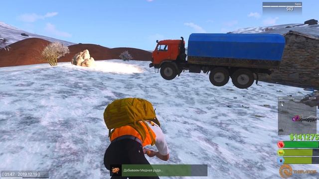 Theranos RP, Arma 3 Altis Life, Арма 3 обзор смотреть онлайн