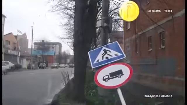 Когда сегодня не твой день