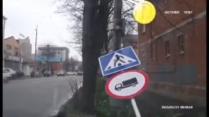 Когда сегодня не твой день