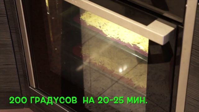 Картошка к новогоднему столу смотреть онлайн