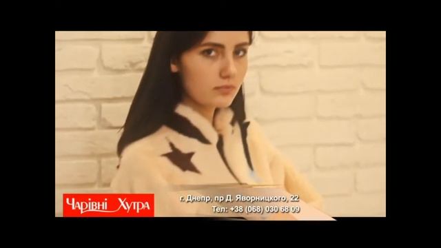 Furshop 22 смотреть онлайн