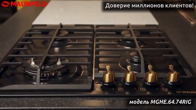 Видеообзор Варочная панель MAUNFELD MGHE 64.74RIG смотреть онлайн