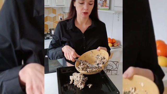Батончики-мюсли. Вкусный и полезный перекус для всей семьи? смотреть онлайн